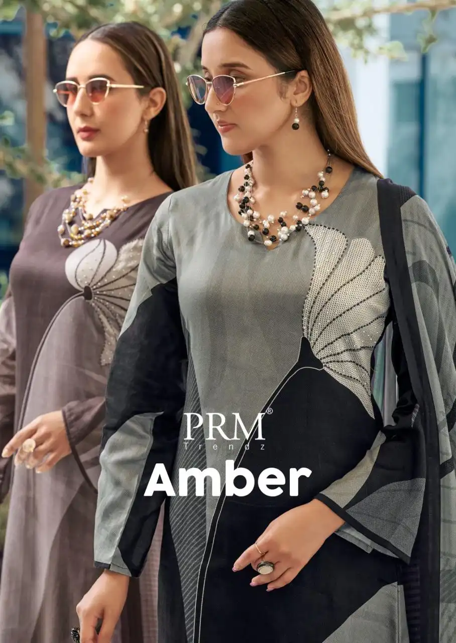 PRM Trendz Amber Pure Jam Cotton Wholesale Salwar Suit .