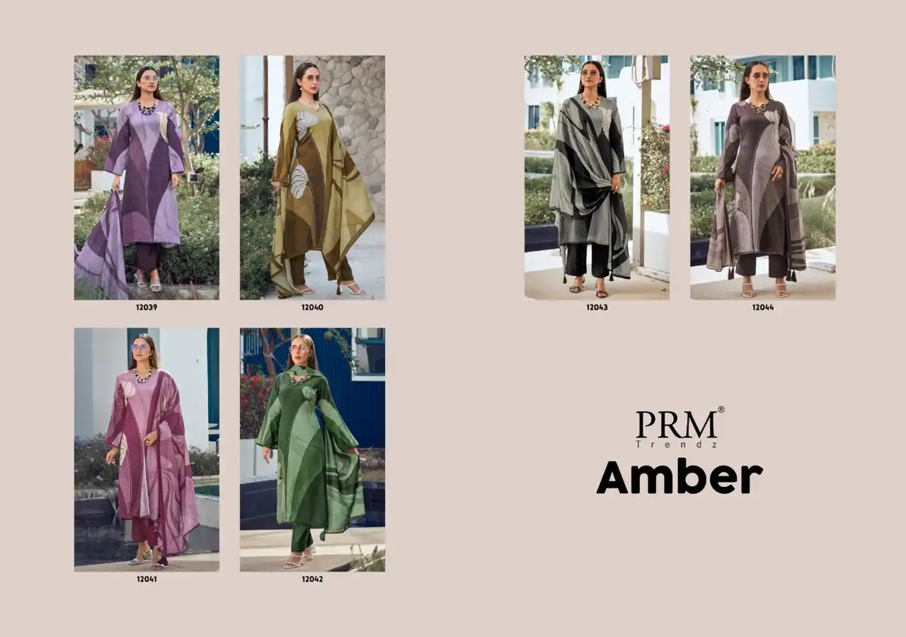 PRM Trendz Amber Pure Jam Cotton Wholesale Salwar Suit Catalog - Image 8