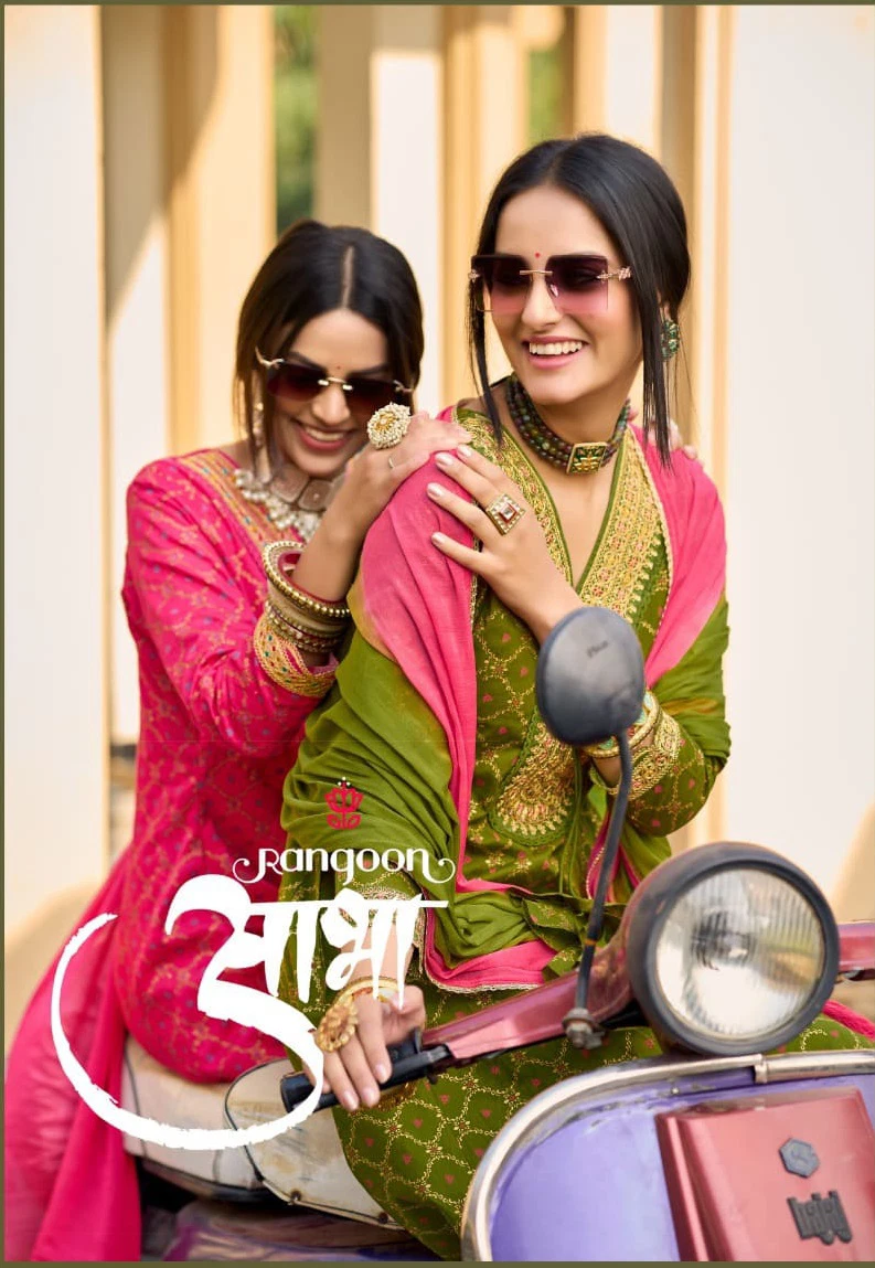 Rangoon Aabha Cotton Print With Fancy Codework Wholesale Kurti Bottom With Dupatta Collection