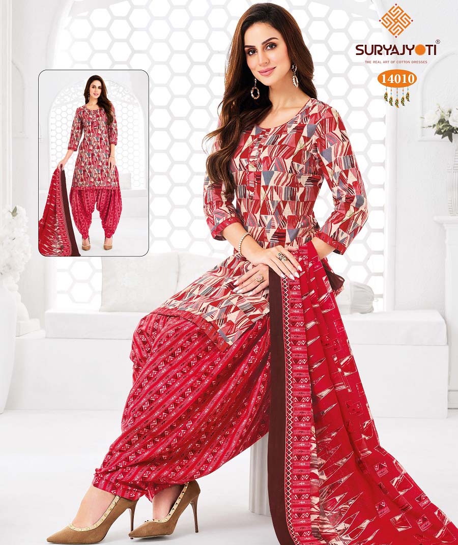 Suryajyoti Trendy Patiyala Vol-14 Cotton Wholesale Fancy Dress Material Catalog