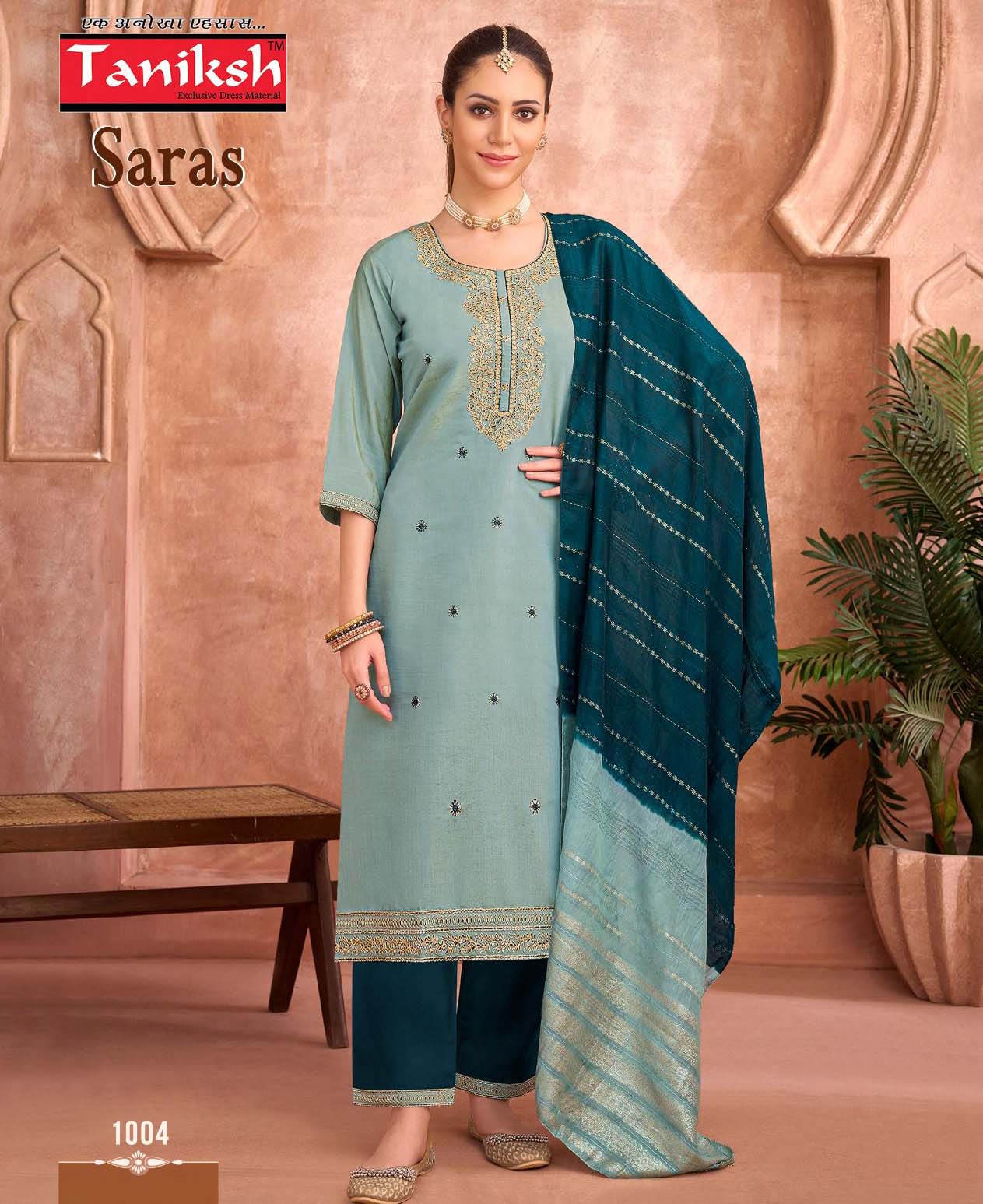 Taniksh Saras Vol 1 Shimmer Wholesale Kurti Bottom With Dupatta Catalog