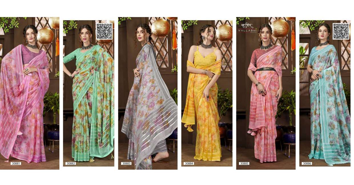 Vallabhi Prints Kimora-13 Georgette Wholesale Fancy Sarees Catalog — Wholesale Sarees, Vallabhi Prints wholesale from Surat — view 9