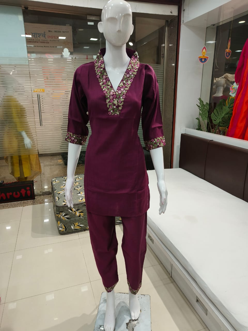 Vardan Ethnic Simmer Vol 2 Vartikan Silk Wholesale Simmer Co-Ord Set Catalog