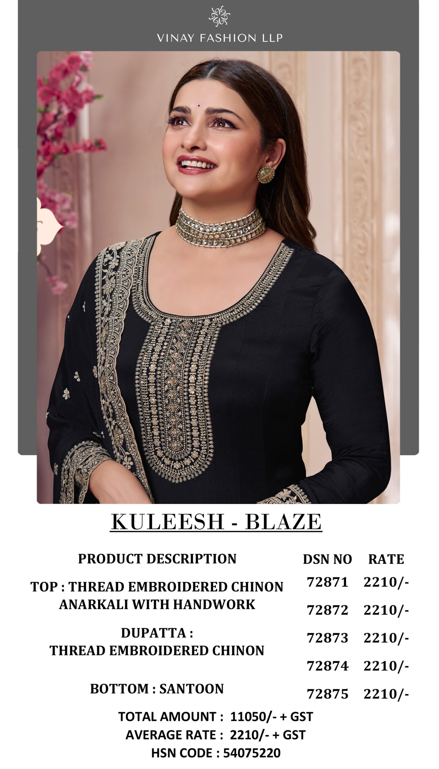 Vinay Kuleesh Blaze Chinon Wholesale Designer Salwar Kameez Collection - Image 8