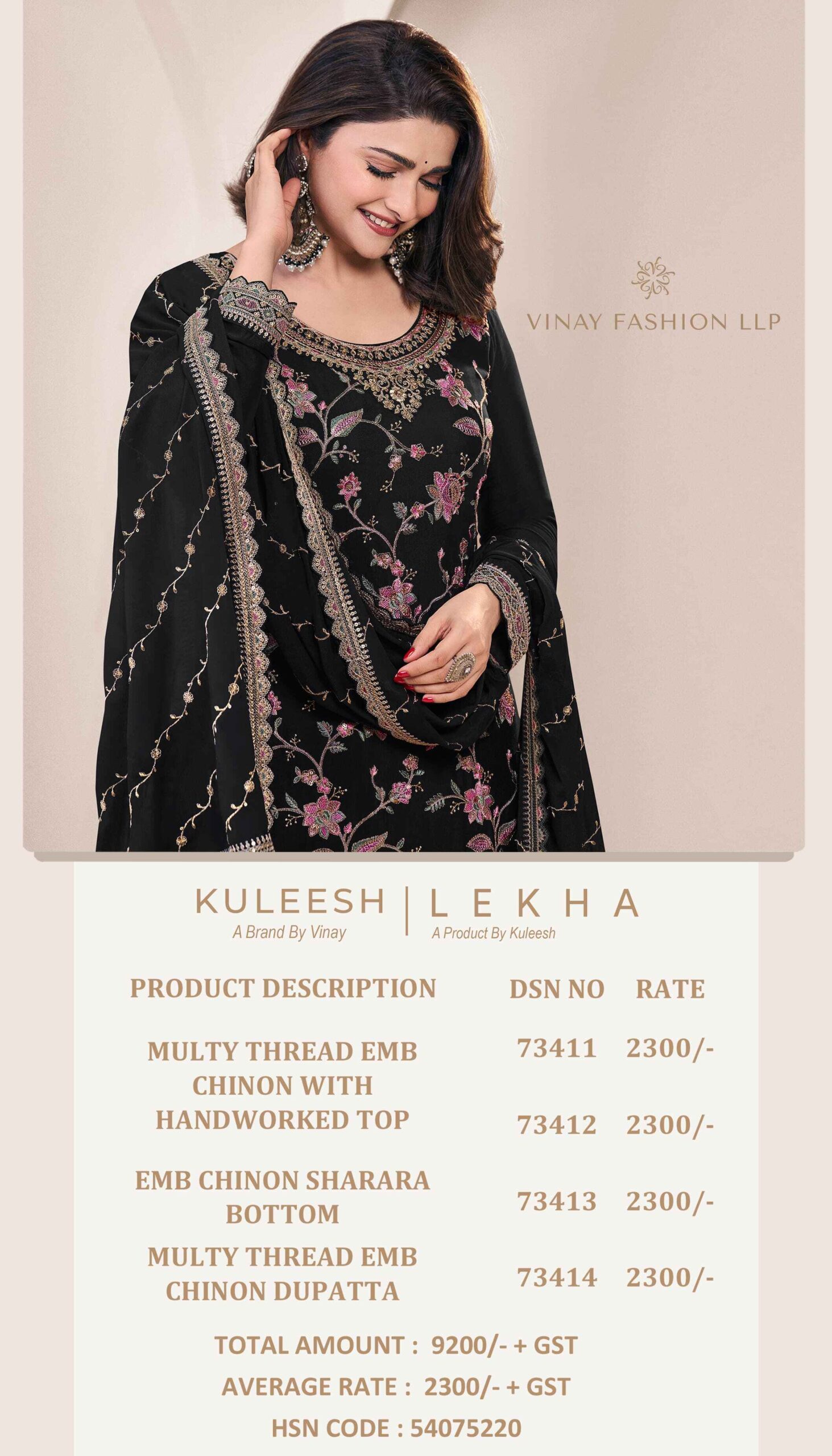 Vinay Kuleesh Lekha Chinon Wholesale Designer Salwar Kameez Collection - Image 7