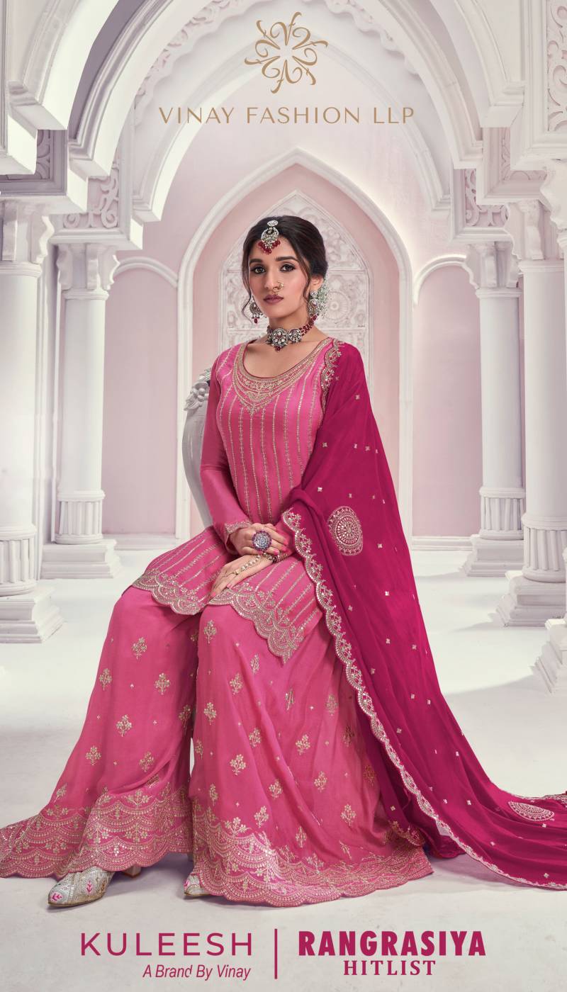 Indian Salwar Suits Wholesale Supplier in United Kingdom