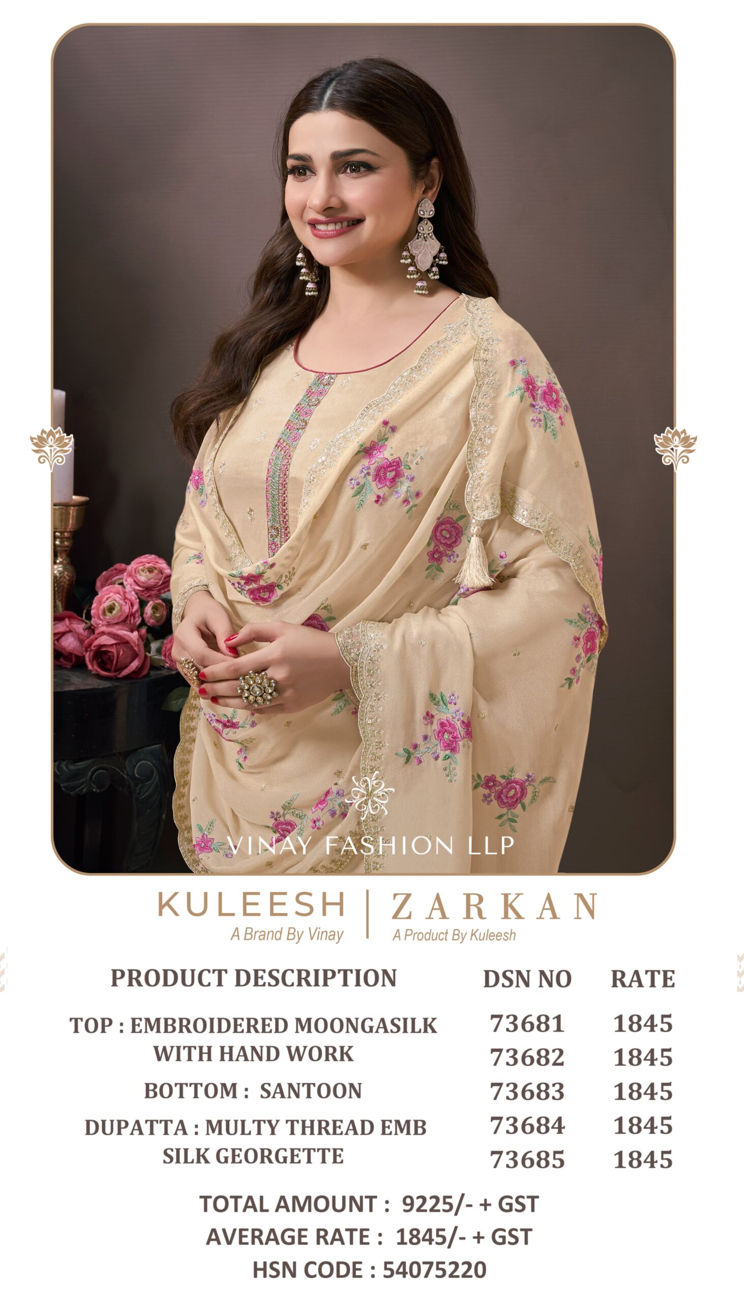 Vinay Kuleesh Zarkan Munga Silk Wholesale Designer Salwar Suit Catalog - Image 6