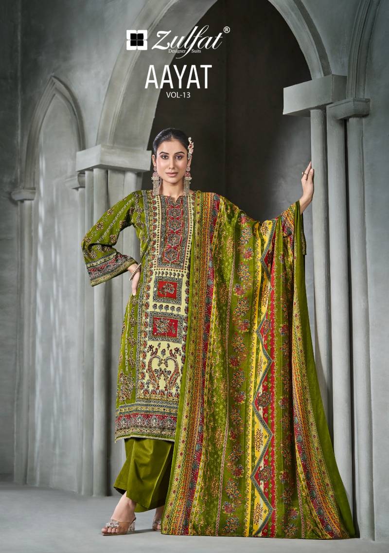 Zulfat Aayat Vol 13 Rayon Digital Printed Wholesale Dress Material Catalog