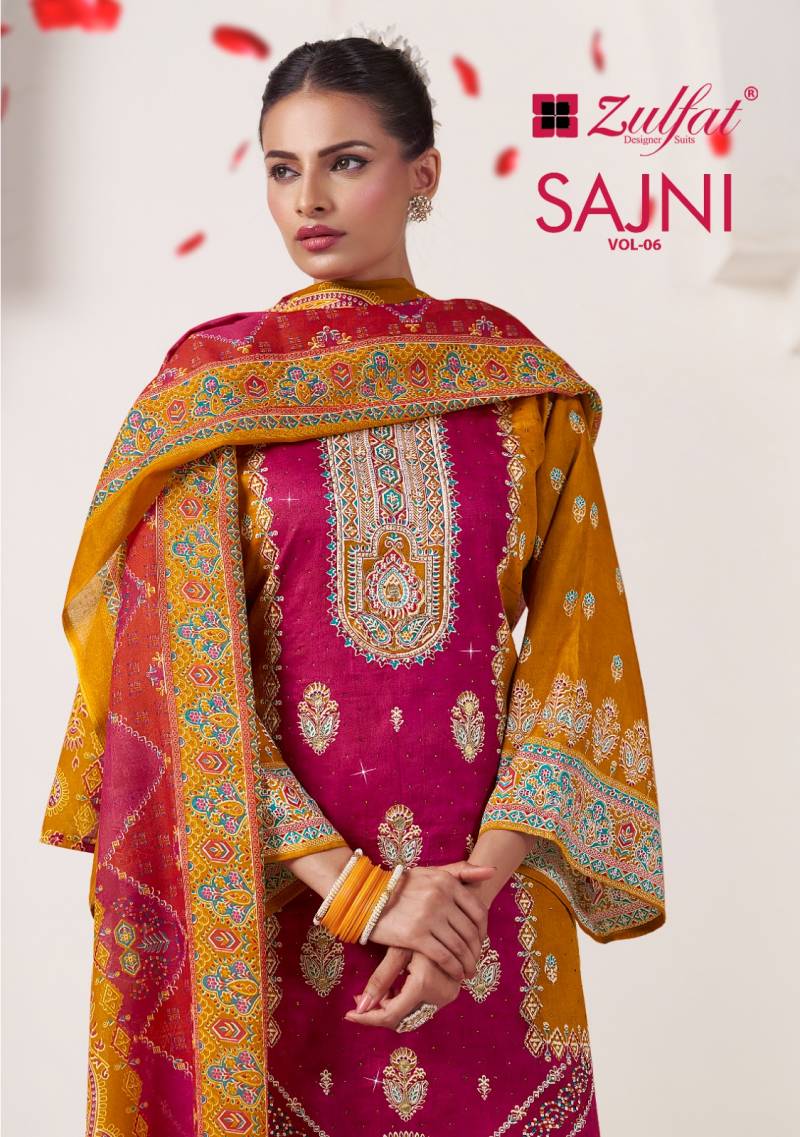 Zulfat Sajni Vol 6 Sajni Vol 6 Wholesale Pakistani Salwar Suit Collection