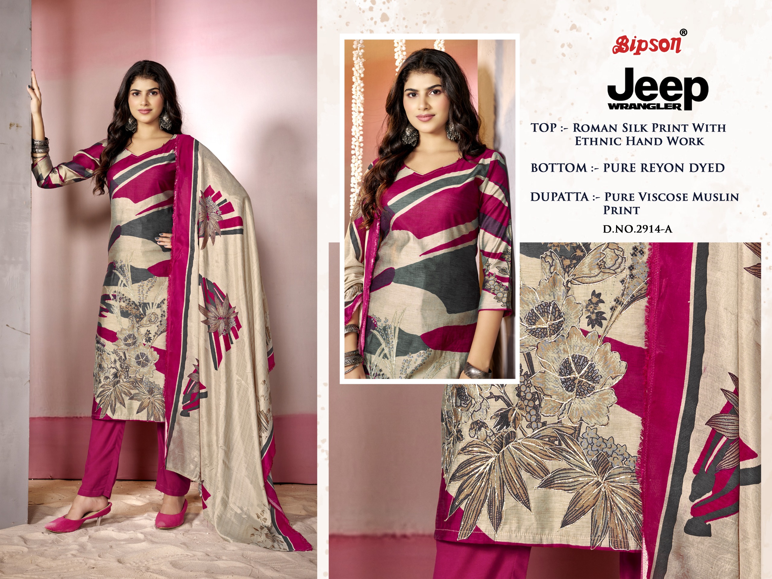 Bipson Jeep Wranglar 2914 Roman Silk Handwork Salwar Kameez Collection - Image 5