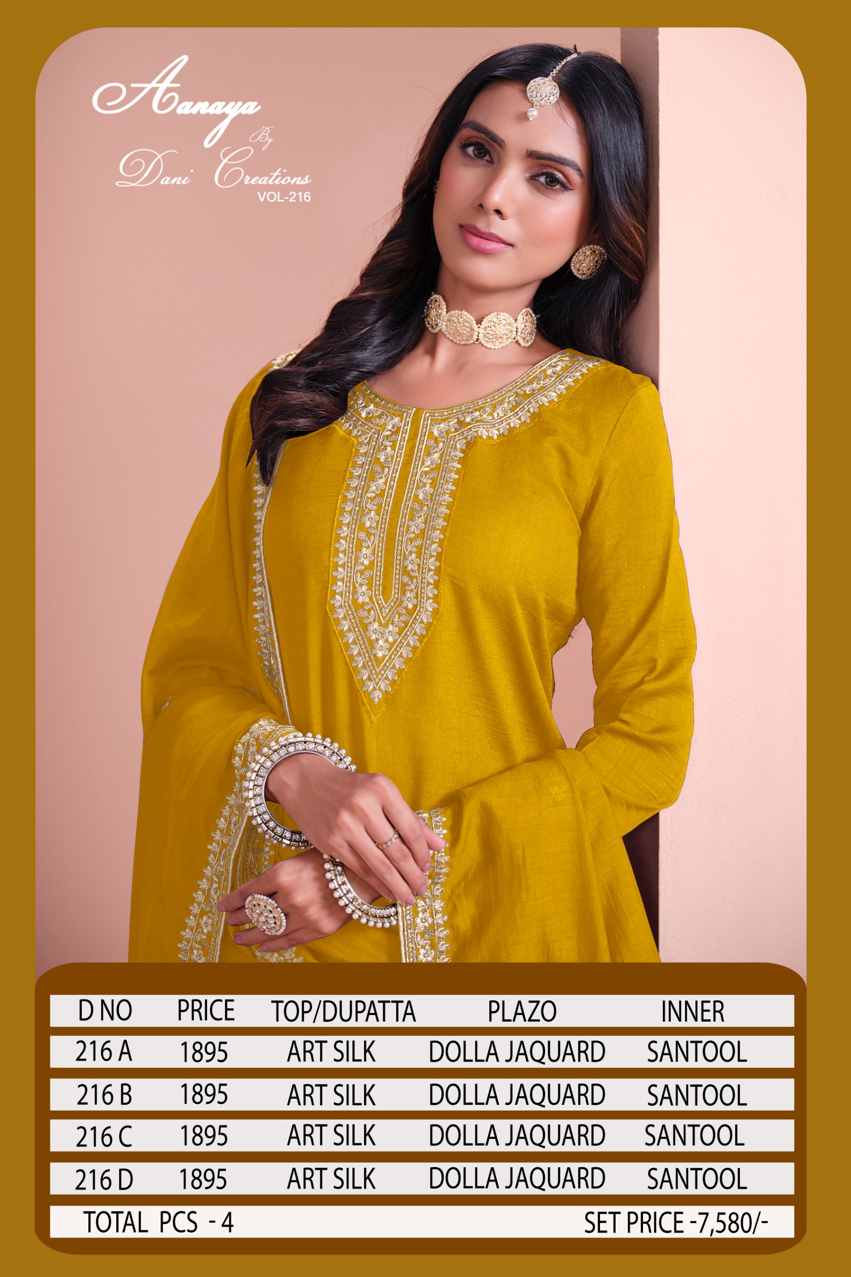 Dani Creation Aanaya Vol 216 Art Silk Plazo Salwar Suit Set Wholesale Catalog - Image 9