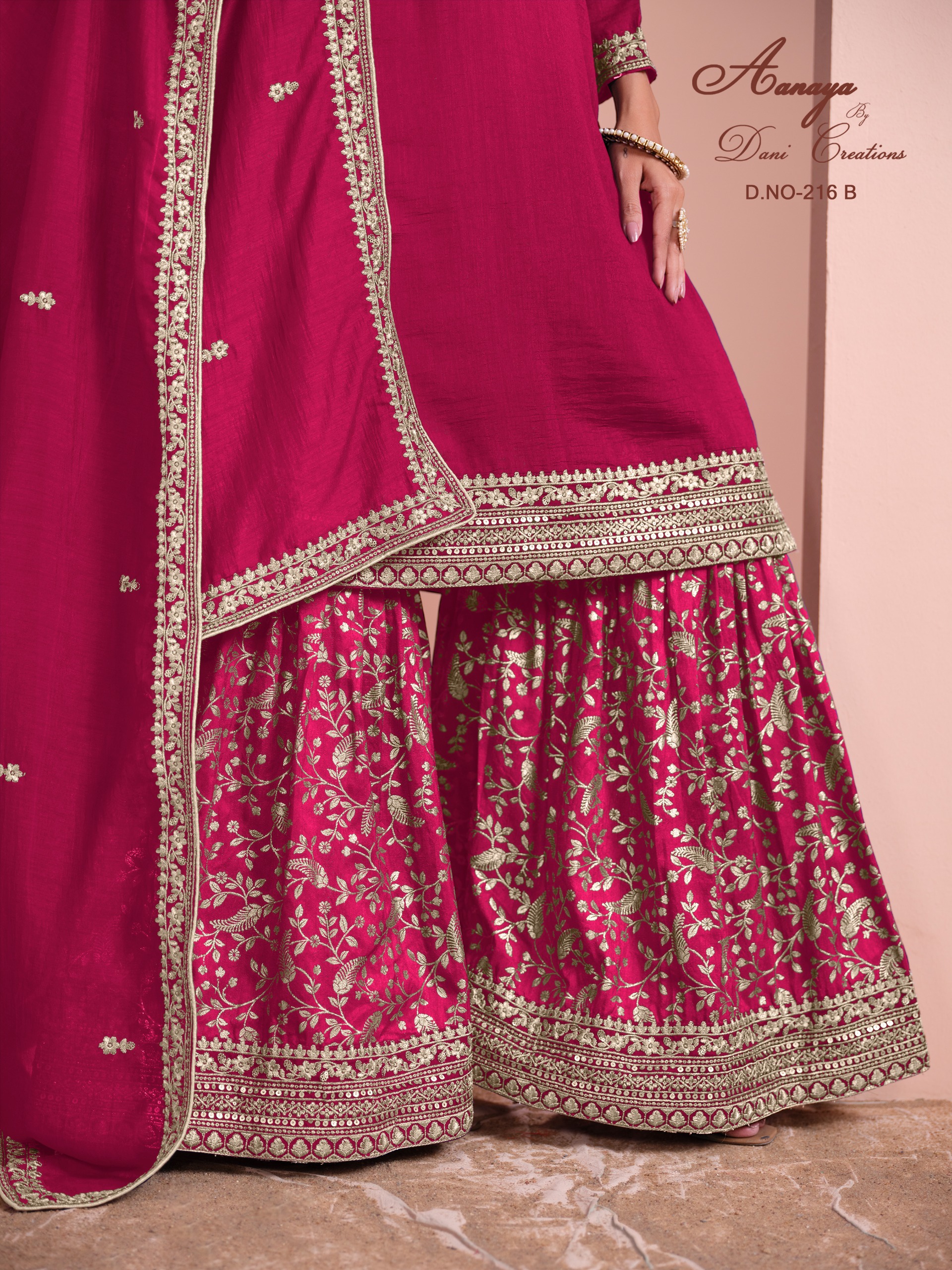 Dani Creation Aanaya Vol 216 Art Silk Plazo Salwar Suit Set Wholesale Catalog - Image 6