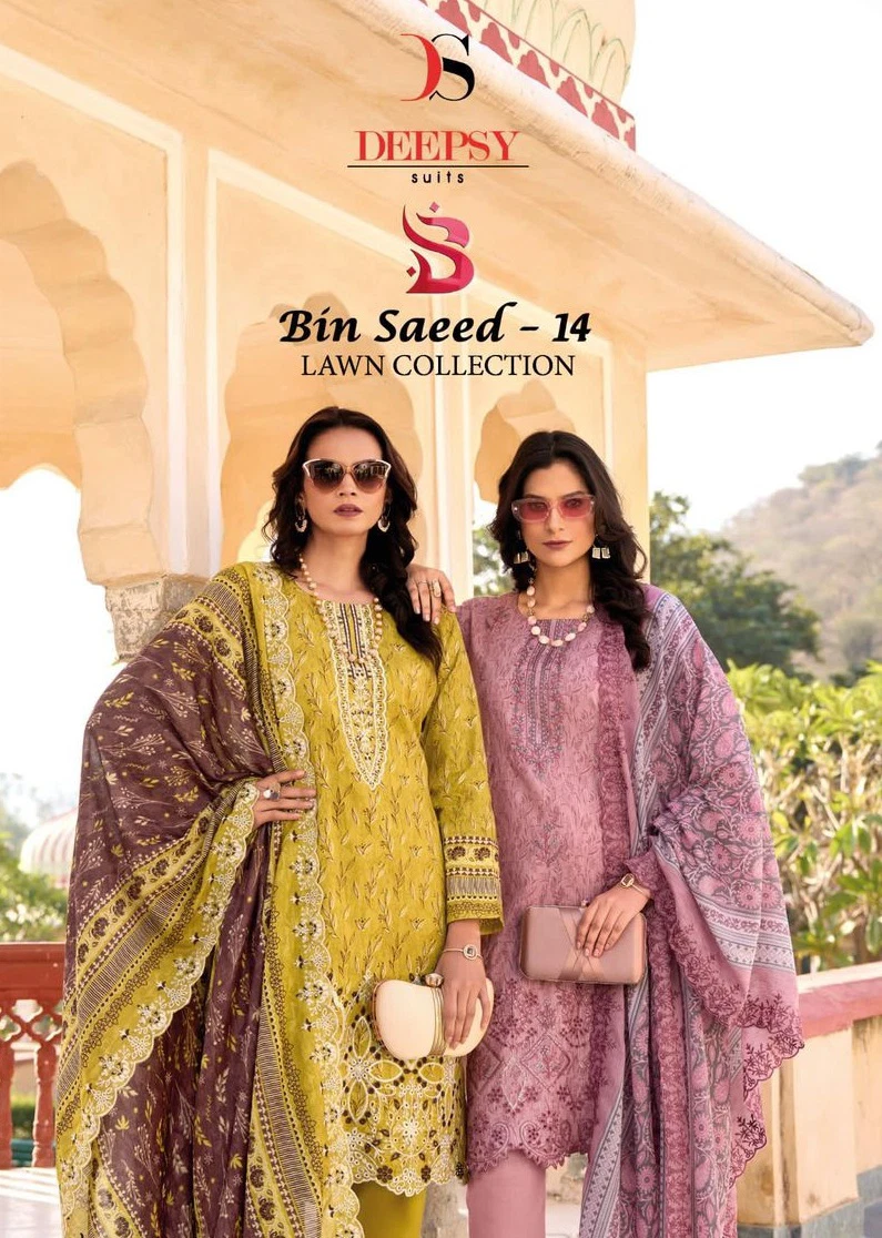 Deepsy Bin Saeed 14 Lawn Collection Cotton Wholesale Pakistani Eid Collection
