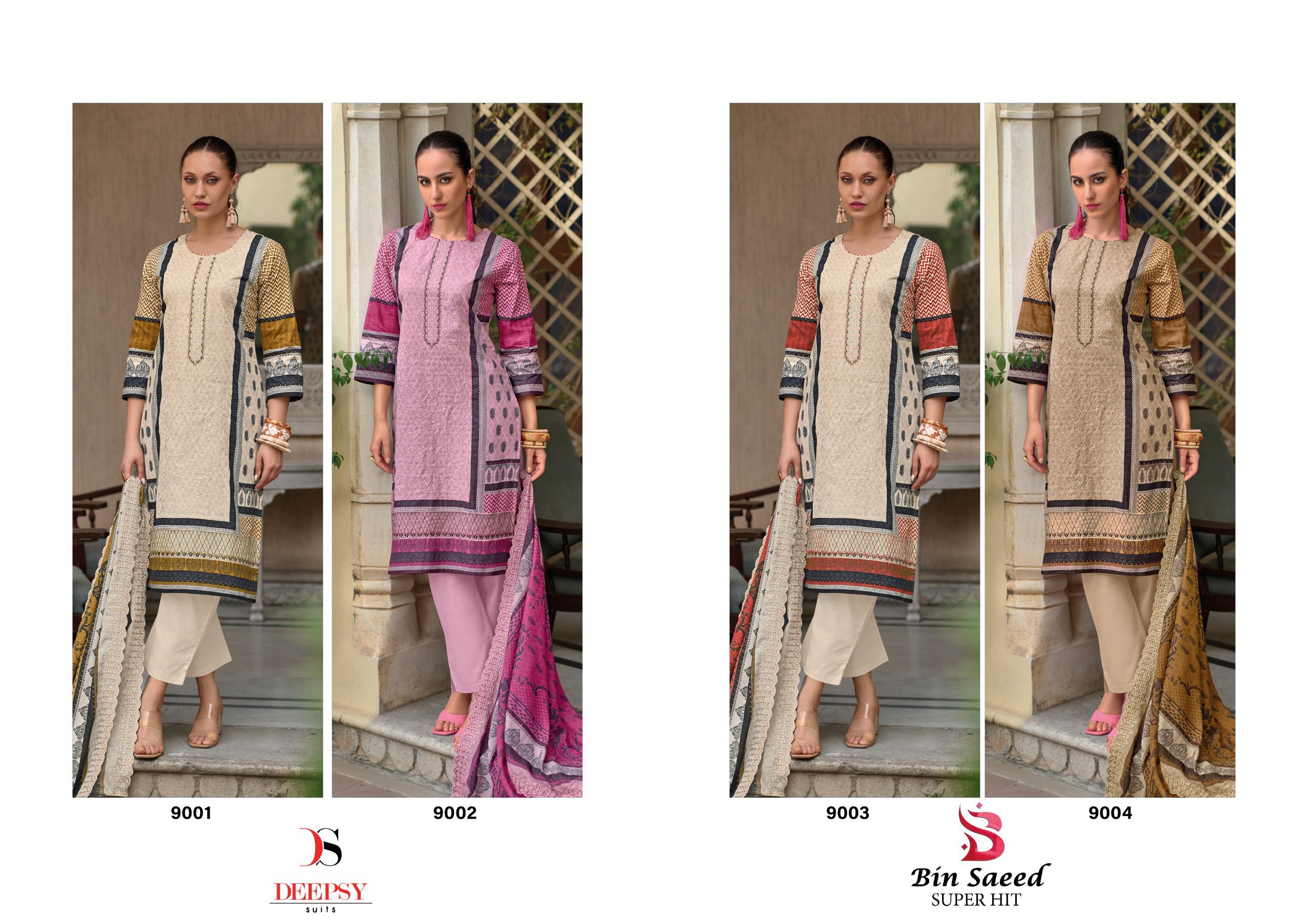 Deepsy Bin Saeed Super Hit Cotton Wholesale Pakistani Salwar Kameez Catalog - Image 6