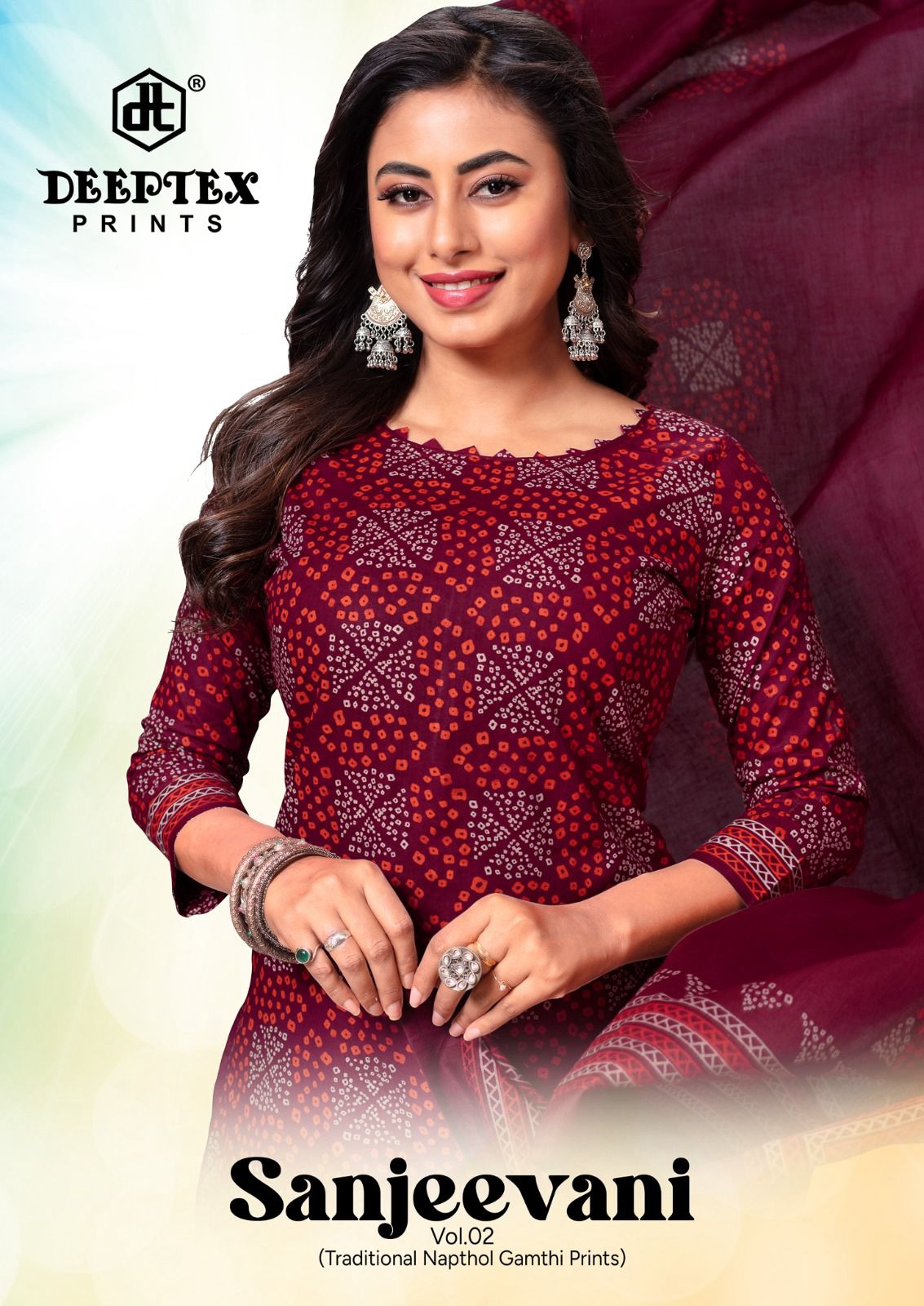 Deeptex Sanjeevani Vol-02 Cotton Wholesale Salwar Kameez Catalog