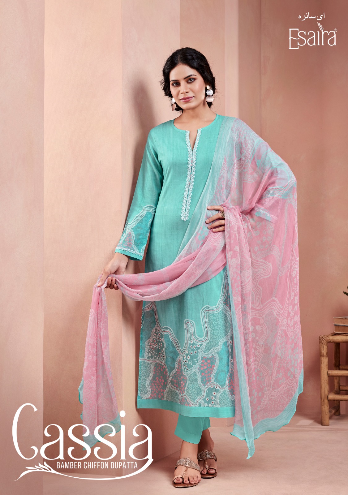 Esaira Cassia Digital Printed Cotton Cambric Wholesale Fancy Salwar Suit Collection