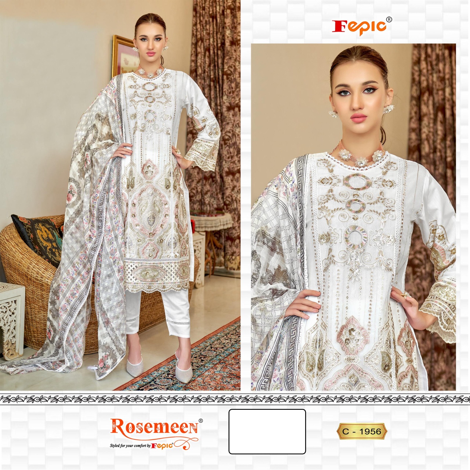 Fepic 1956 Organza Wholesale Pakistani Salwar Suit Collection - Image 3