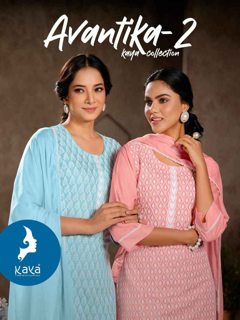 Kaya Avantika 2 Rayon Wholesale Kurti Pant With Dupatta Catalog