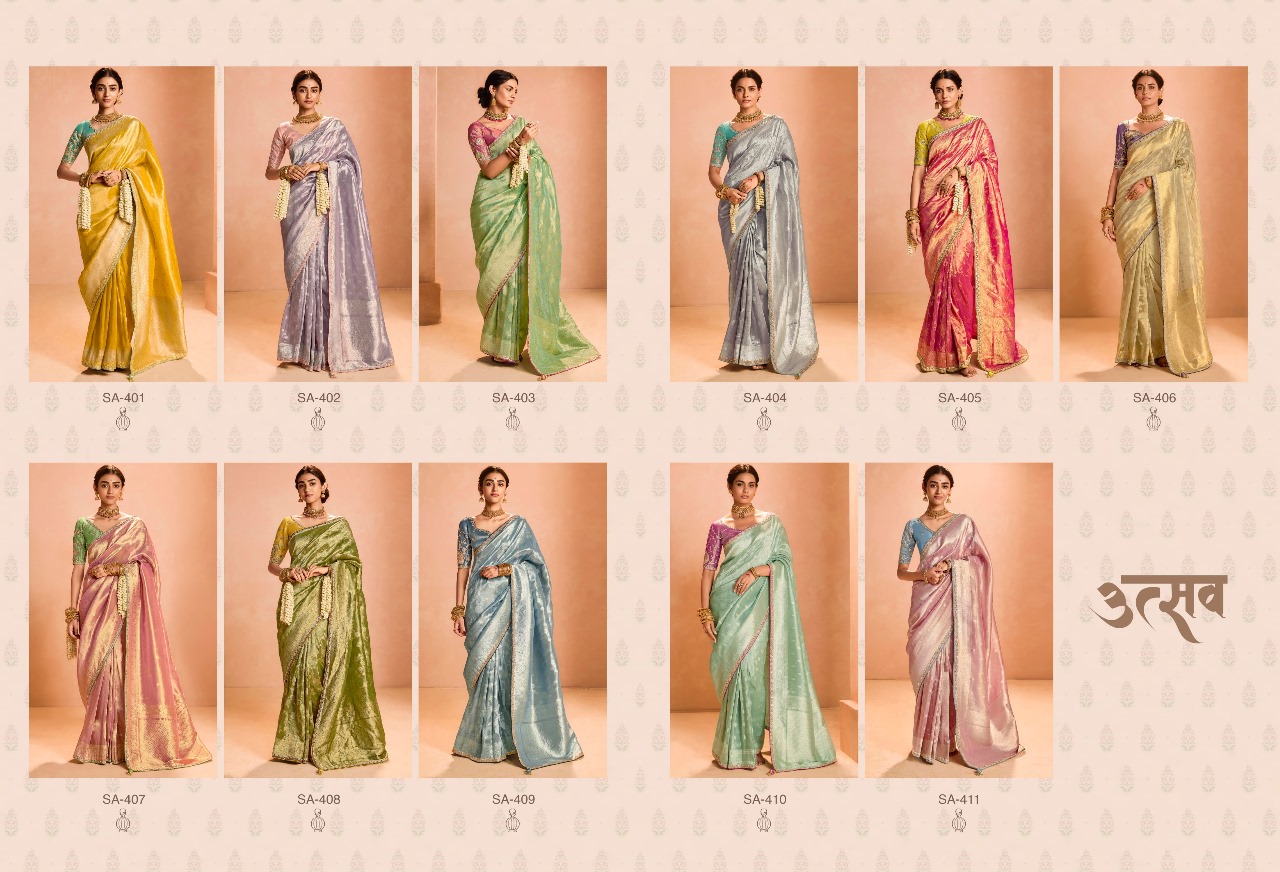 Kimora Utsav Zari Tissue Silk with Embroidery Lace Saree Collection — Wholesale Sarees, Kimora wholesale from Surat — view 12