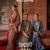 Kreshva Indrani Super V.B Silk Saree Collection Festival Wear Saree Collection