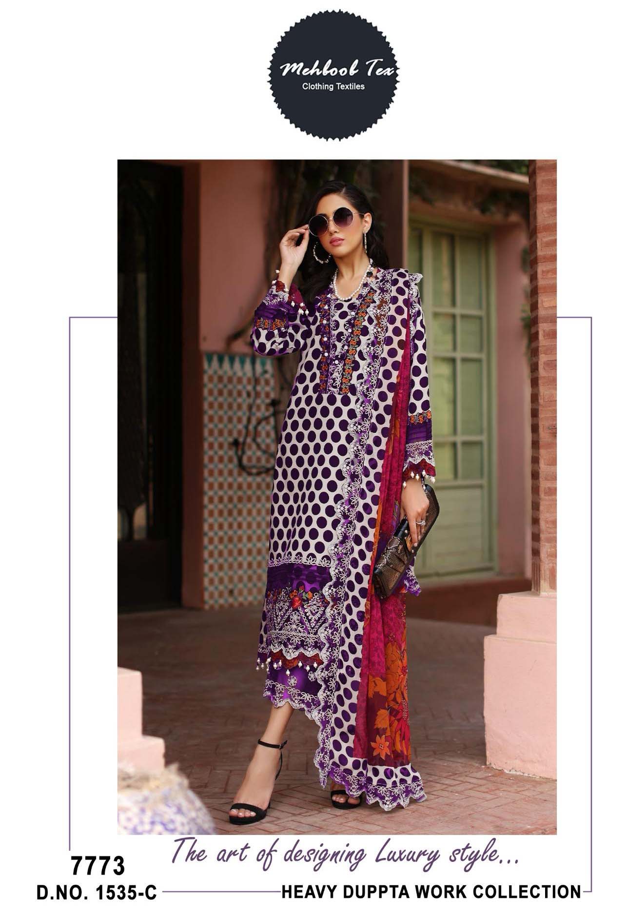 Mehboob Tex 1535 Cotton Dupatta Wholesale Pakistani Salwar Suits Collection