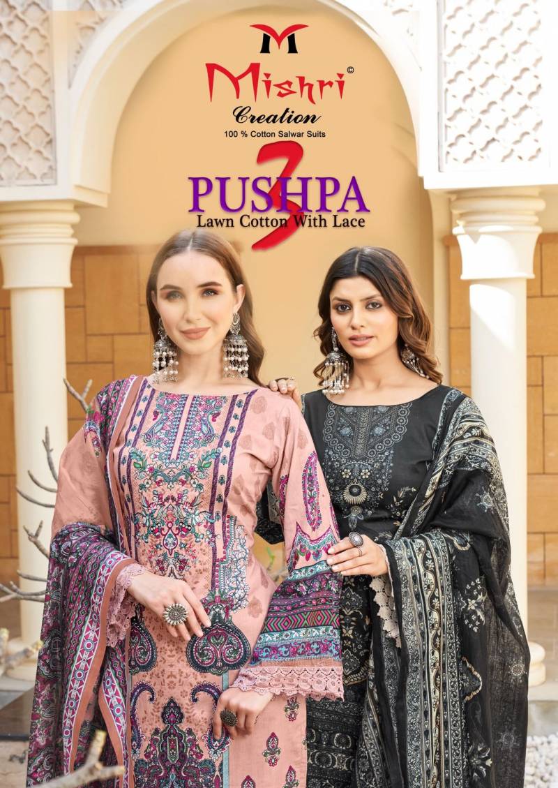 Mishri Pushpa 3 Lawn Cotton Printed Wholesale Dress Material Collection