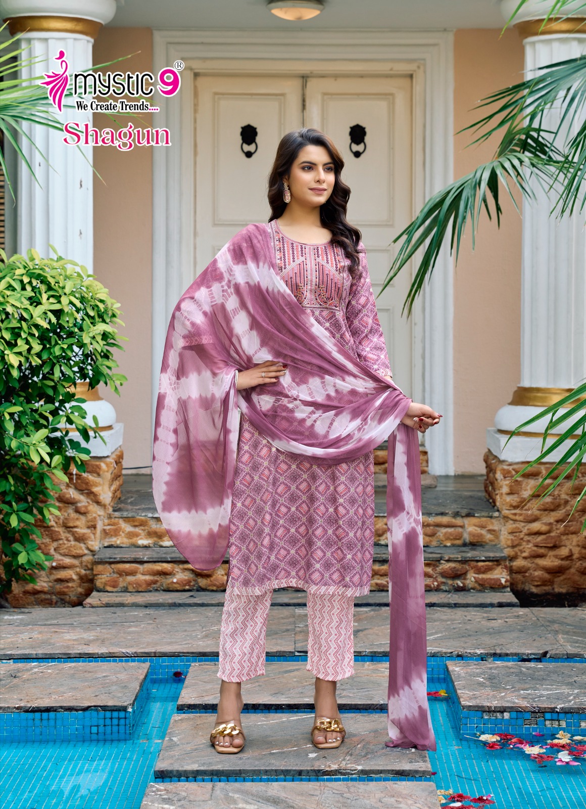 Mystic 9 Shagun Vol 14 Rayon Wholesale Kurti Bottom With Dupatta Catalog - Image 4