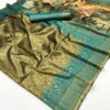 Rajpath Fabrics Panihari Digital Banarasi Tissue Silk Saree Collection (10)
