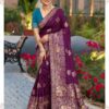 Sethnic Dolenza Vol 2 Hand-Dyed Dola Silk Sarees Collection