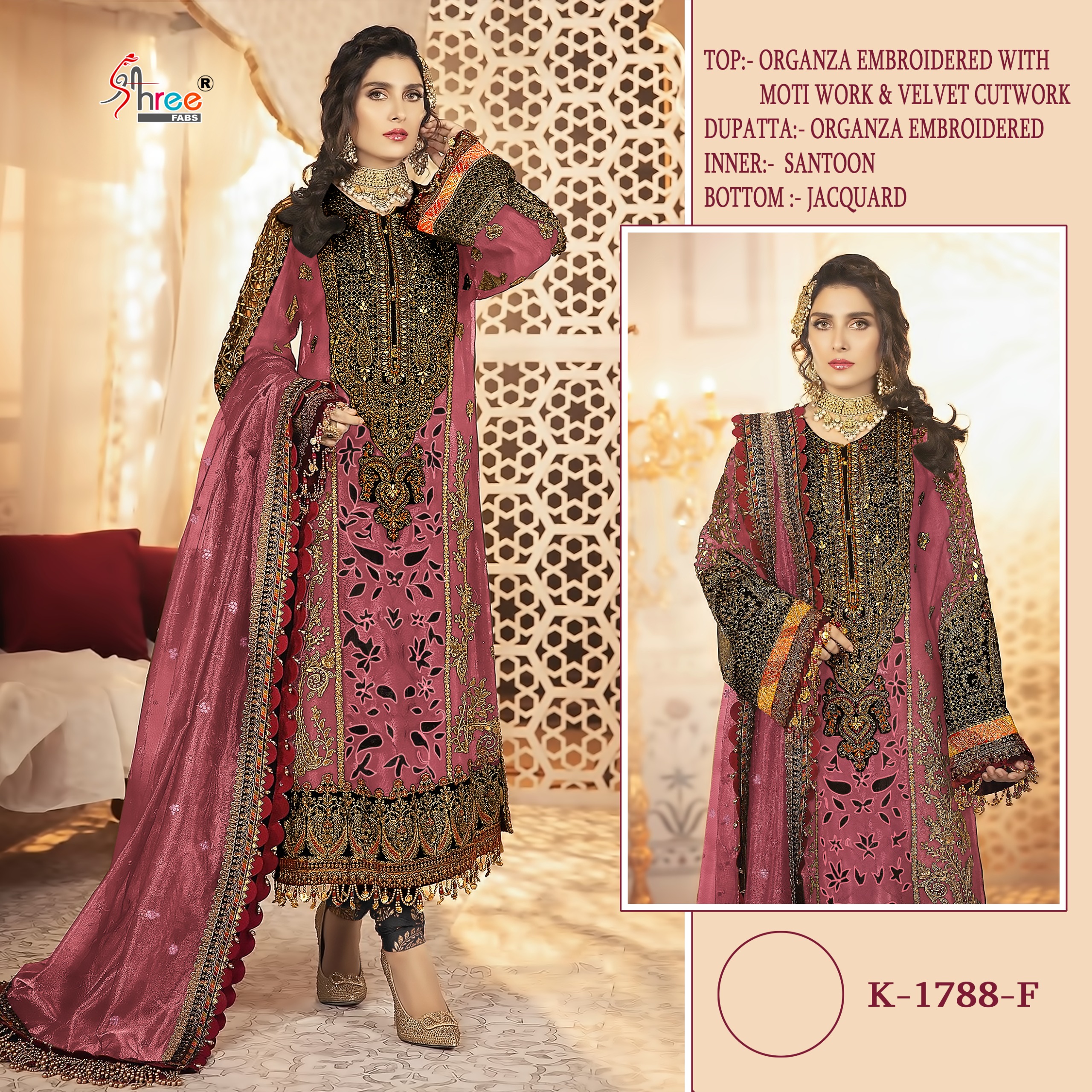Shree K 1788 Organza Embroidered Wholesale Pakistani Eid Collection - Image 5