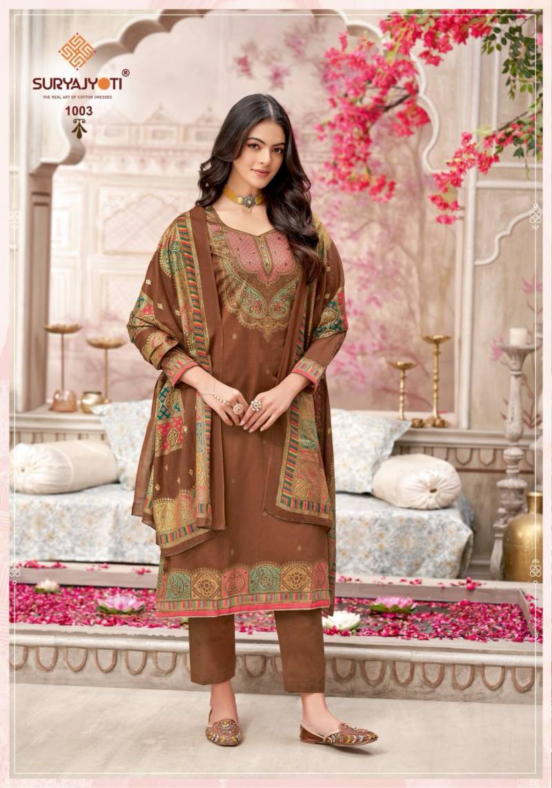 Suryajyoti Pallavi Advance Vol 1 Jam Satin Wholesale Dress Material Collection - Image 4