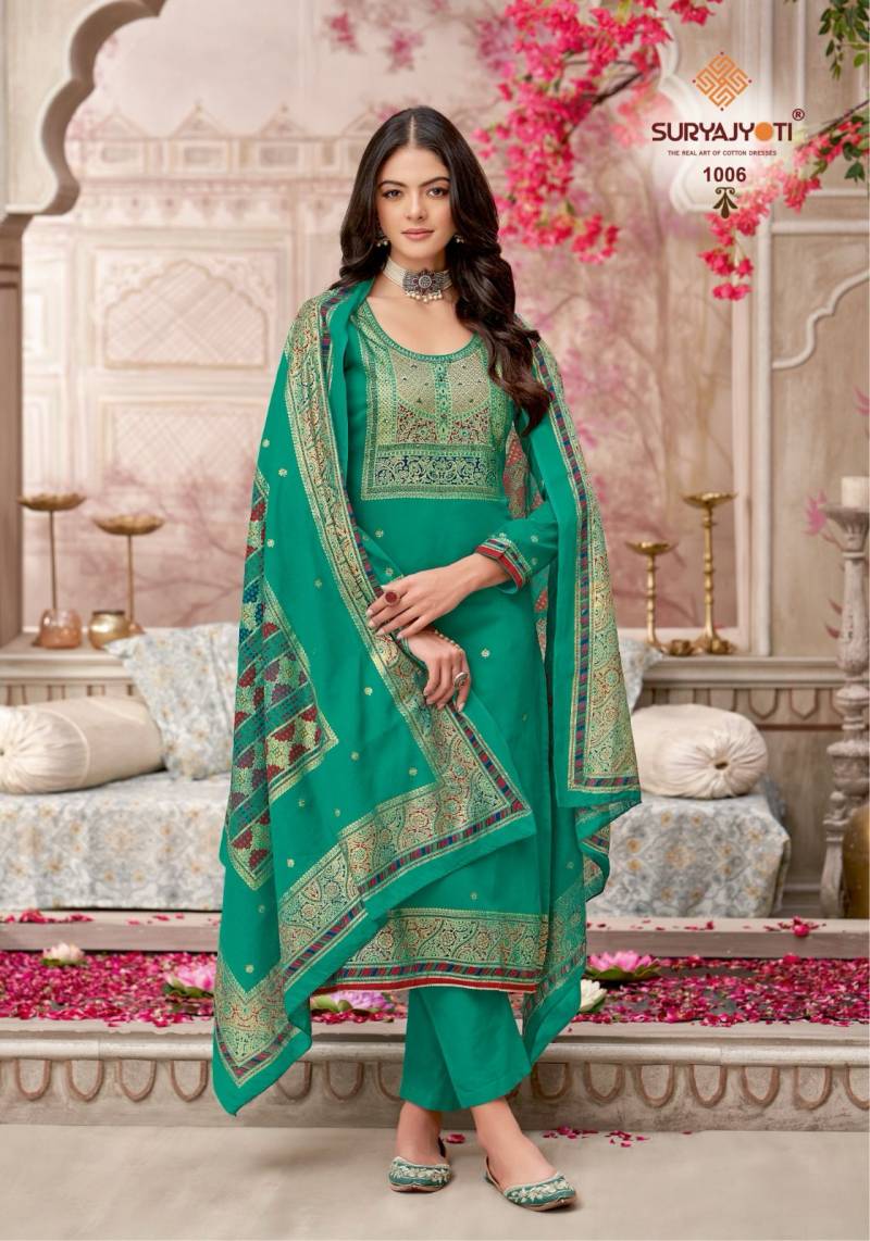 Suryajyoti Pallavi Advance Vol 1 Jam Satin Wholesale Dress Material Collection - Image 5