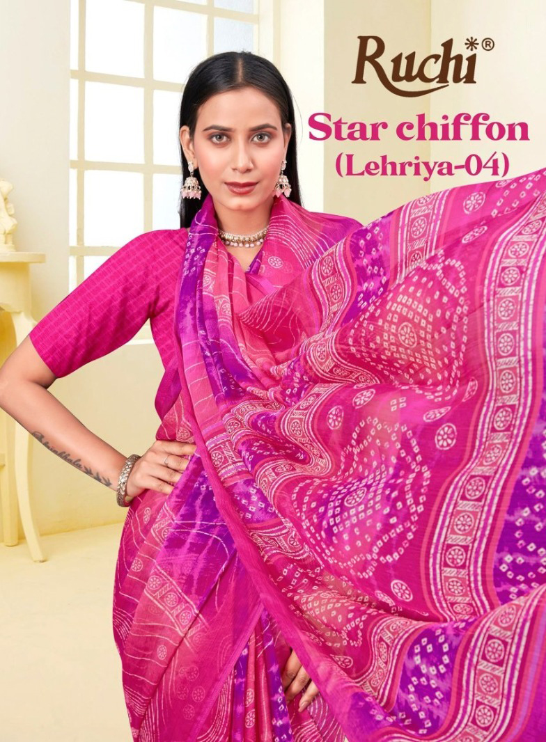 Lehriya Saree Wholesale Catalog
