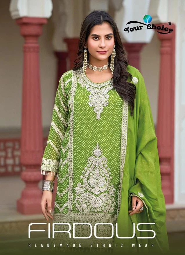 Your Choice Firdous Chinon Wholesale Designer Salwar Kameez Collection