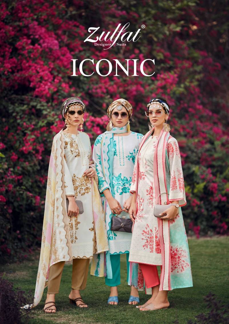 Zulfat Iconic Cotton Printed Wholesale Fancy Dress Material Collection
