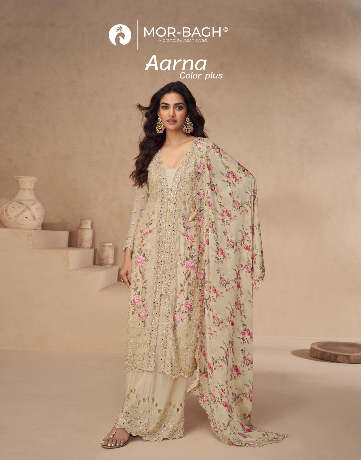 Aashirwad Aarna Color Premium Chinnon Silk Salwar Suit Catalog