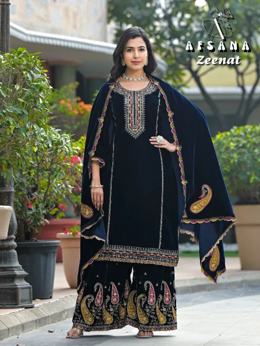 Afsana Zeenat Velvet Wedding Readymade Sharara Suit Collection