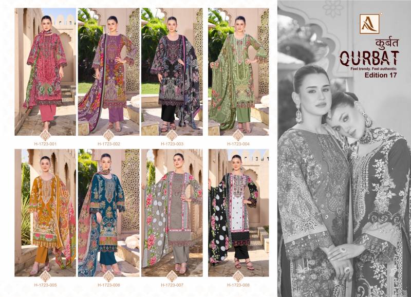 Alok Qurbat Edition 17 Cambric Cotton Pakistani Suits Catalog - Image 9