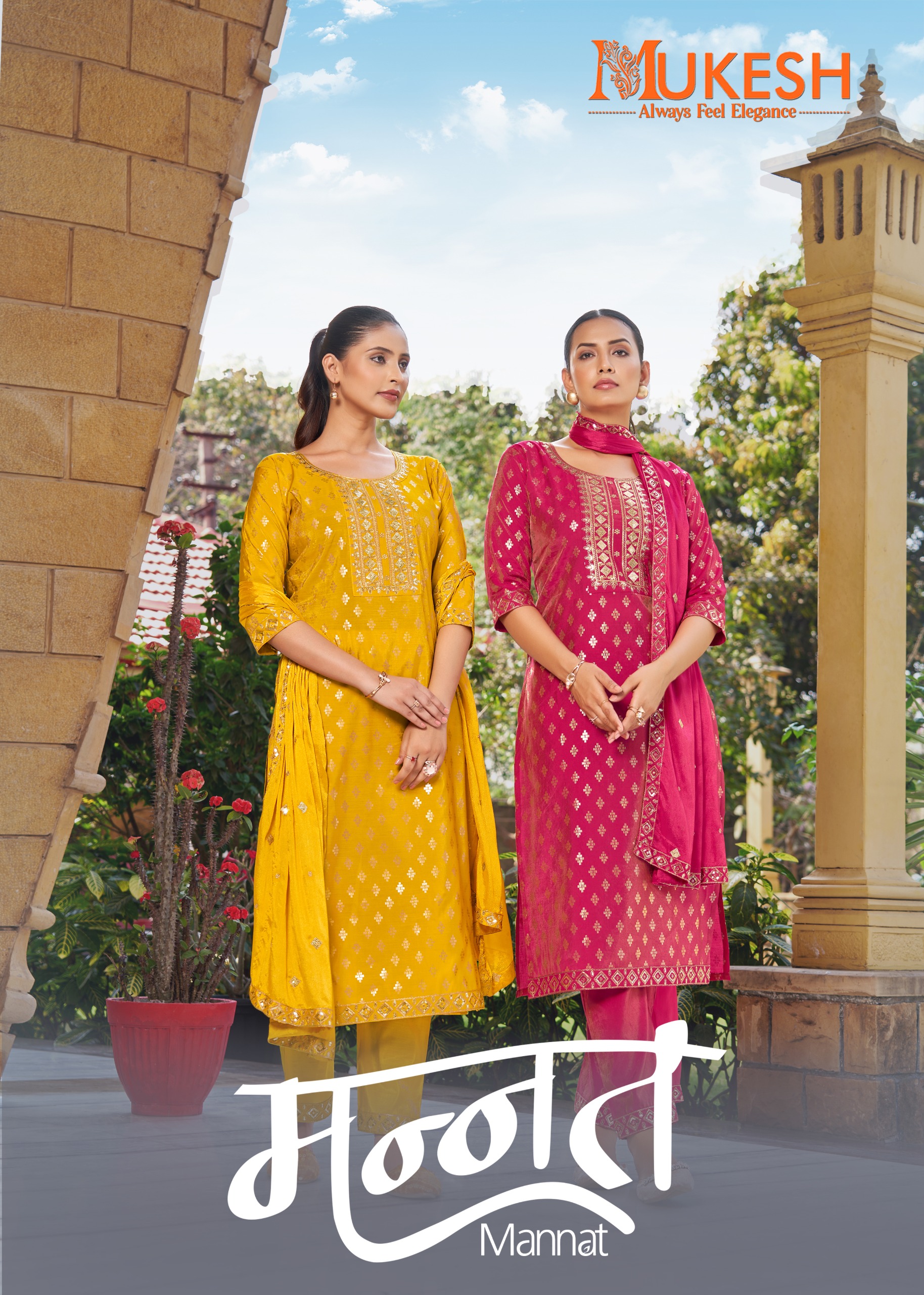 Banwery Mannat Roman Viscose Embroidered Salwar Suit Collection