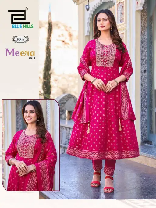 Blue Hills Meera Vol 3 Rayon Kurti Bottom With Dupatta Whoesale Catalog