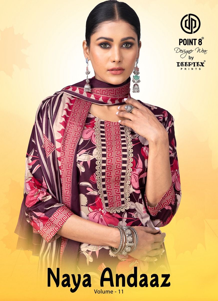 Deeptex Naya Andaaz Vol11 Summer Cotton Salwar Suit Readymade Catalog