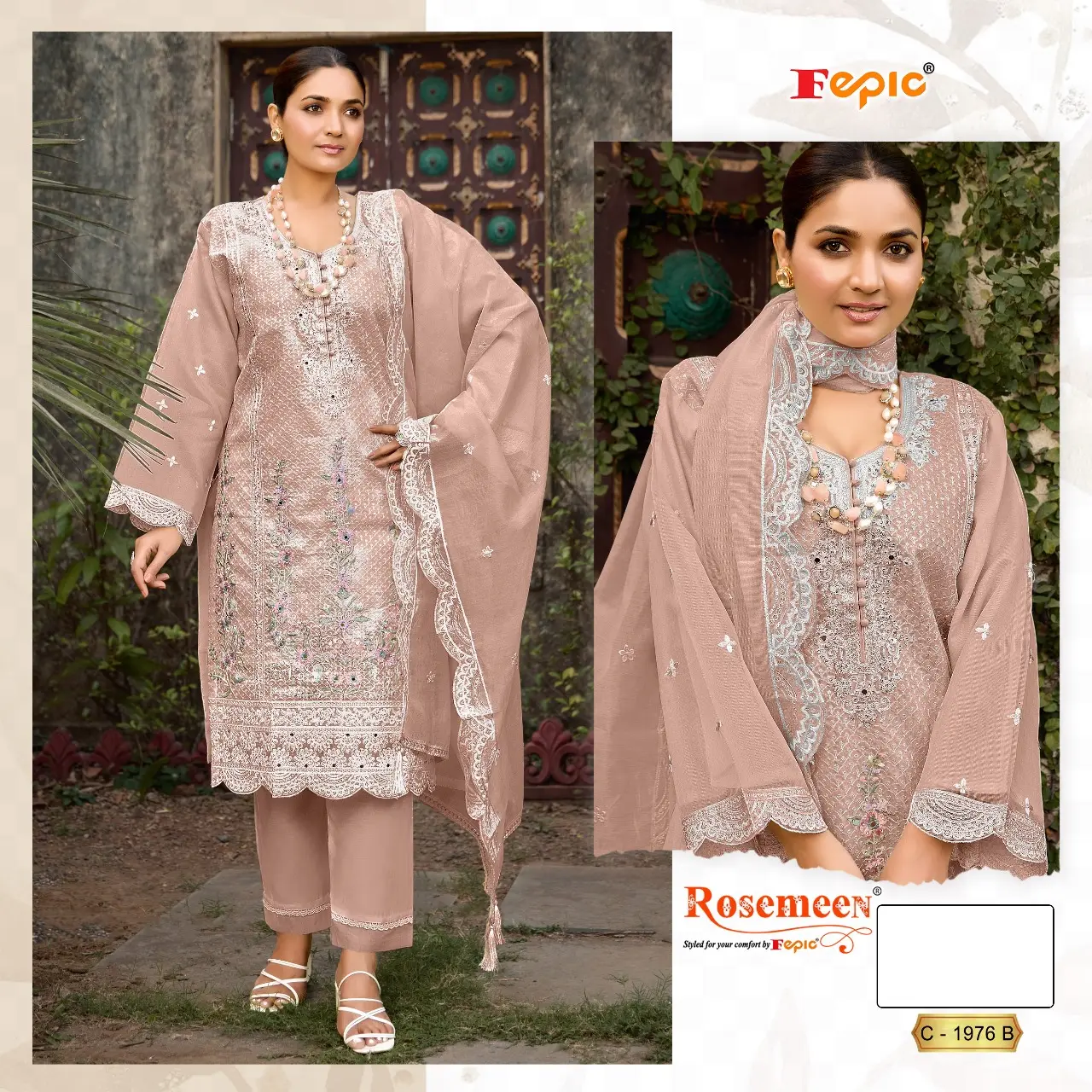 Fepic Rosemeen 1976 Tishu Organza Designer Pakistani Suit Wholesale Catalog