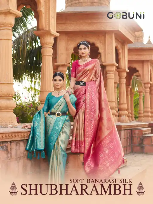 Gobuni Shubharambh Soft Banarasi Silk Sarees Wholesale Catalog