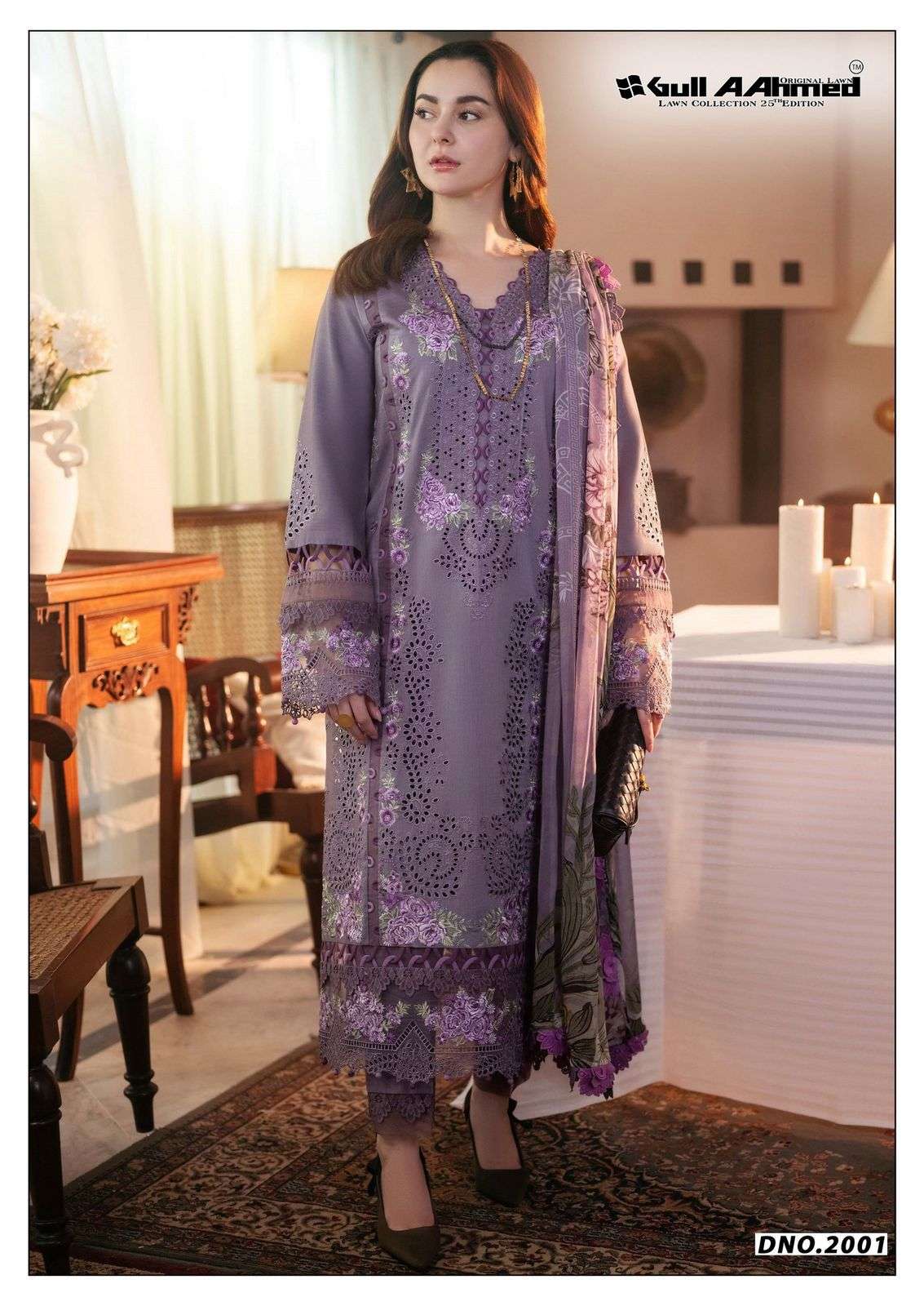 Gull Ahmed Azure Vol-02 Karachi Lawn Cotton Dress Material - Image 6