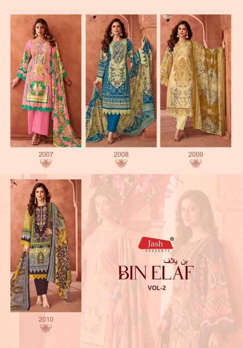 Jash Bin Elaf Vol 2 Lawn Cotton Salwar Suit Wholesale Catalog - Image 11