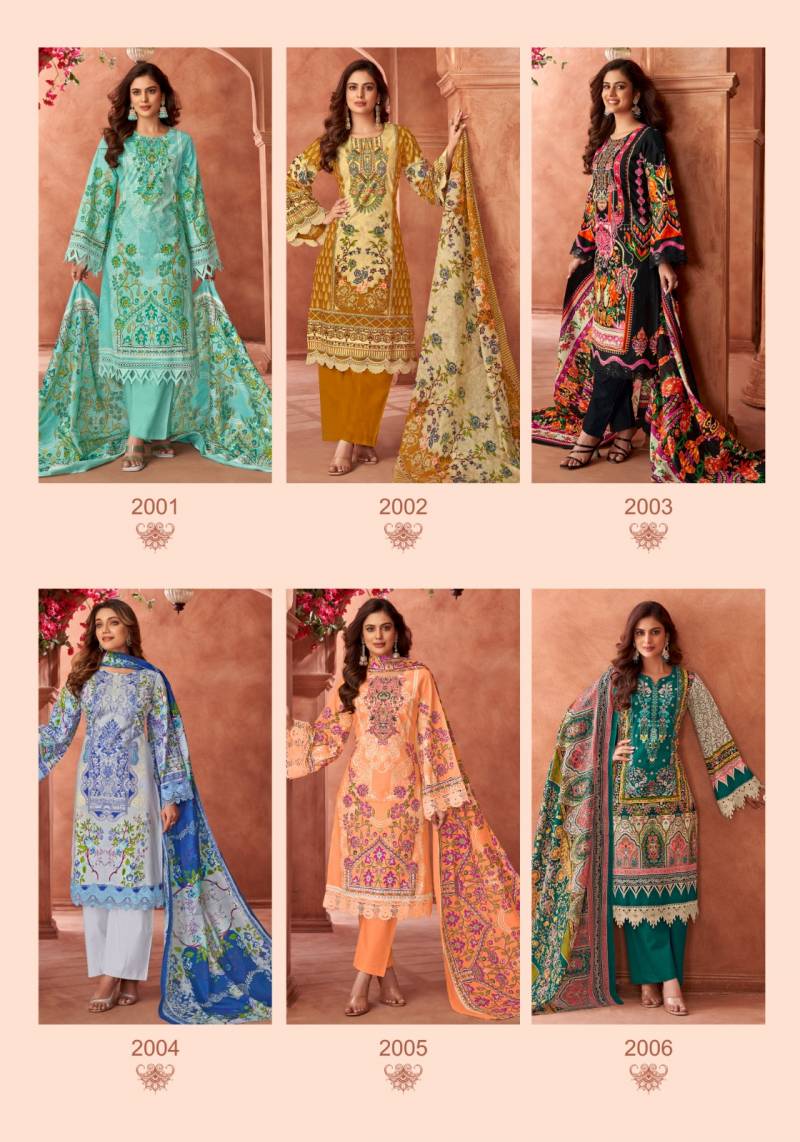 Jash Bin Elaf Vol 2 Lawn Cotton Salwar Suit Wholesale Catalog - Image 12