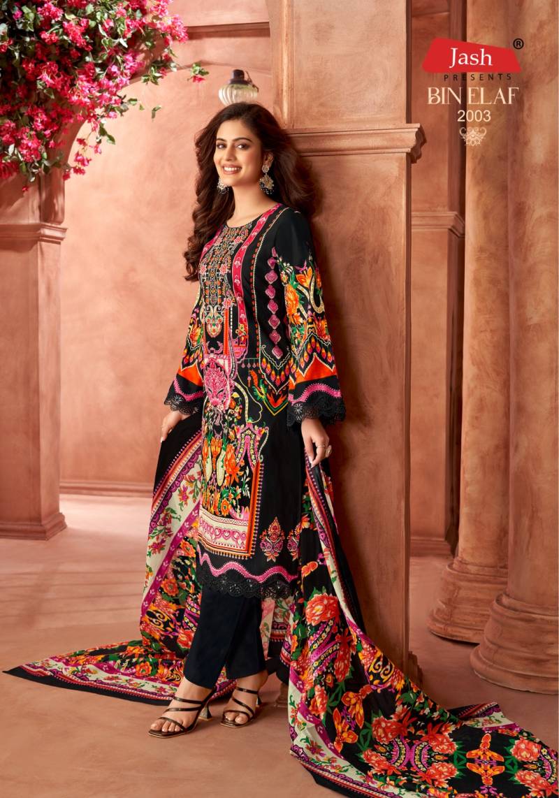 Jash Bin Elaf Vol 2 Lawn Cotton Salwar Suit Wholesale Catalog - Image 3