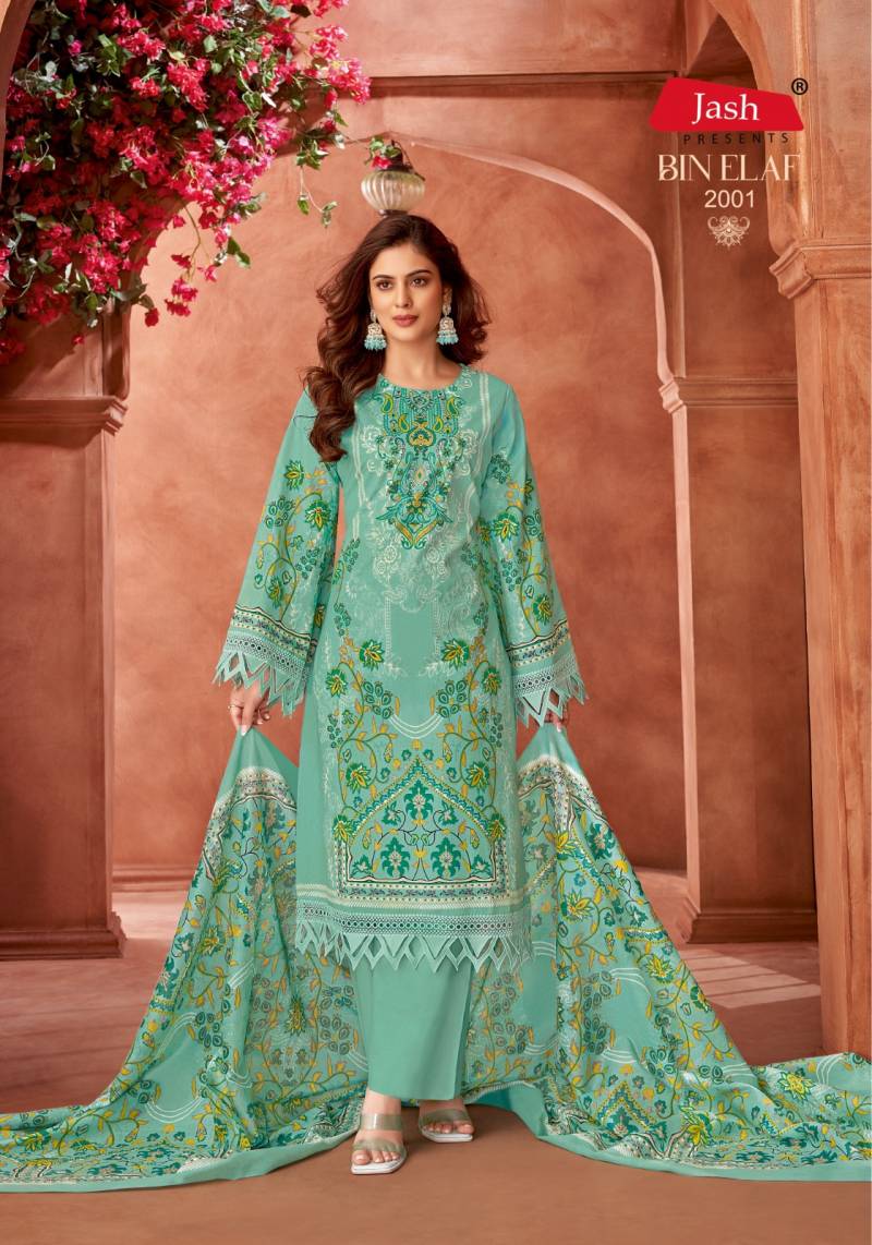 Jash Bin Elaf Vol 2 Lawn Cotton Salwar Suit Wholesale Catalog - Image 5