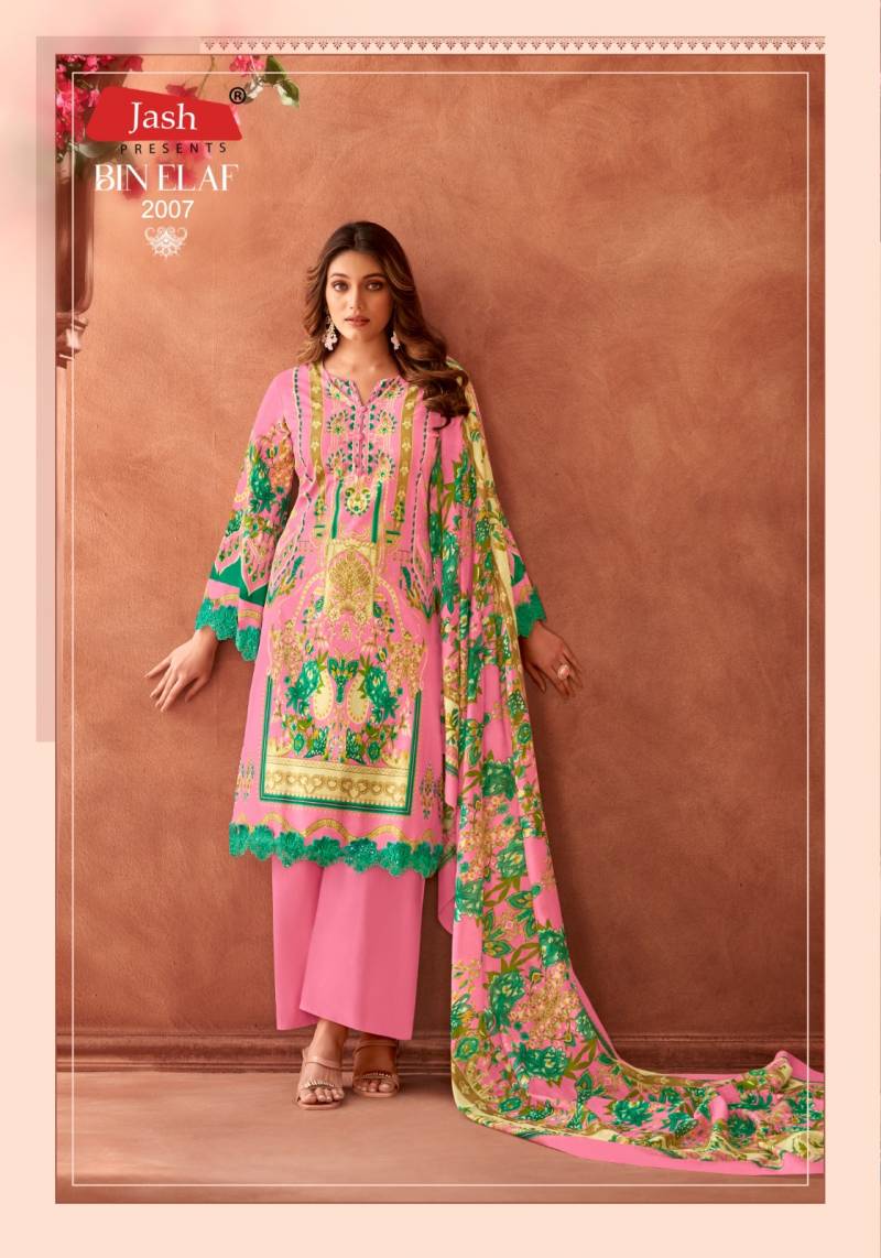 Jash Bin Elaf Vol 2 Lawn Cotton Salwar Suit Wholesale Catalog - Image 7