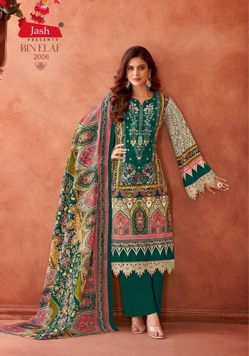 Jash Bin Elaf Vol 2 Lawn Cotton Salwar Suit Wholesale Catalog - Image 8